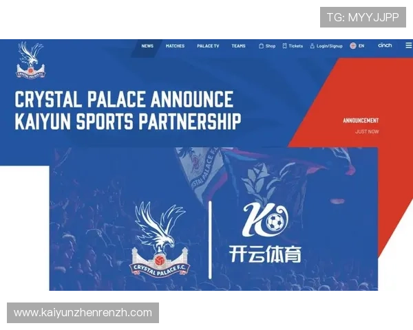 开云体育网页版入口下载常见问题解答，解决用户在下载过程中遇到的各种疑问