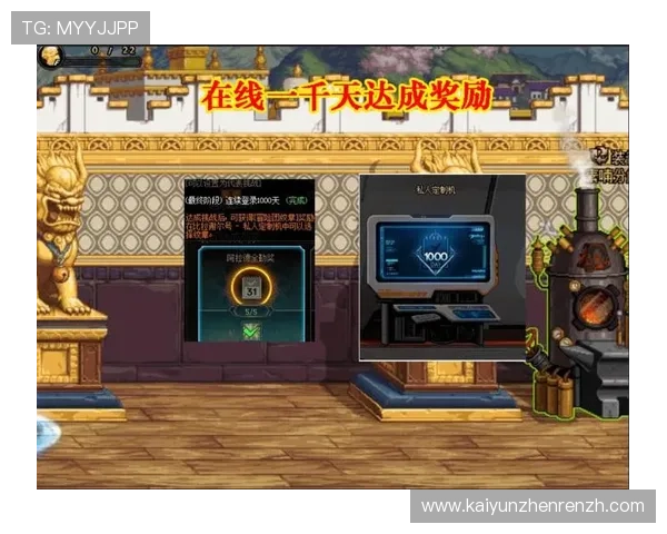 开云官方客服热线与在线咨询渠道详解,帮助玩家高效获取游戏技术与服务支持