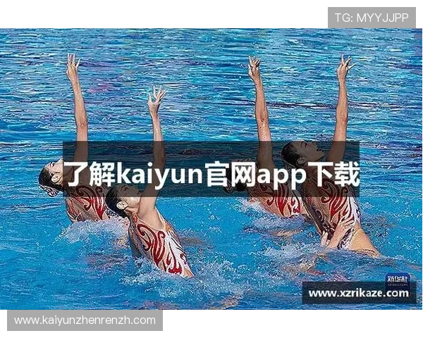 kaiyun体育网页版在线登录常见问题解答，帮助用户解决登录过程中遇到的各种疑难问题