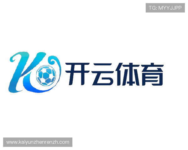 云开体育官网登录入口网址官方入口地址最新版本下载及登录步骤详解