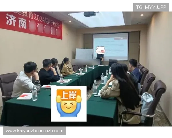 开云投注教程最新版本更新内容及实用操作技巧助你提升投注成功率
