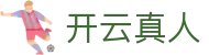 开云真人-(中国)开云真人天津市红桥区智优名师培训学校有限公司欢迎您